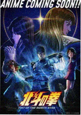 年度热门动画剧场版