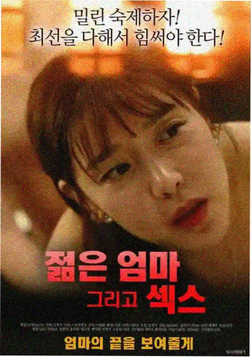 奇幻冒险动画剧场版