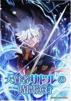 治愈系动画剧场版
